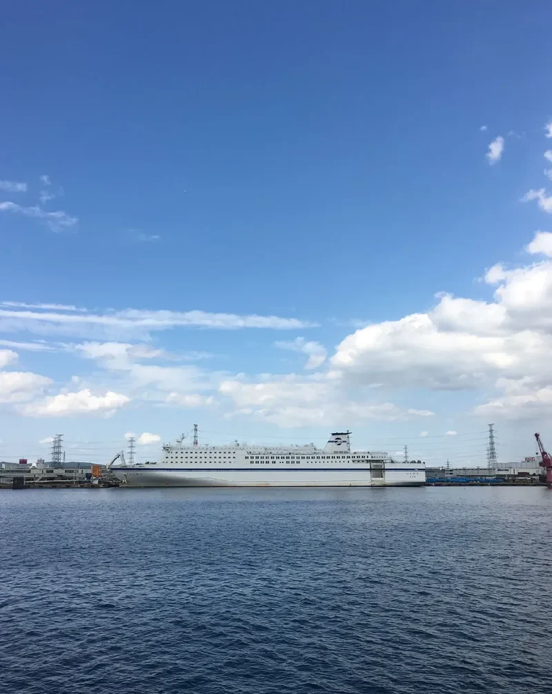 ISHIKARI Ro-Ro IMO 9526655