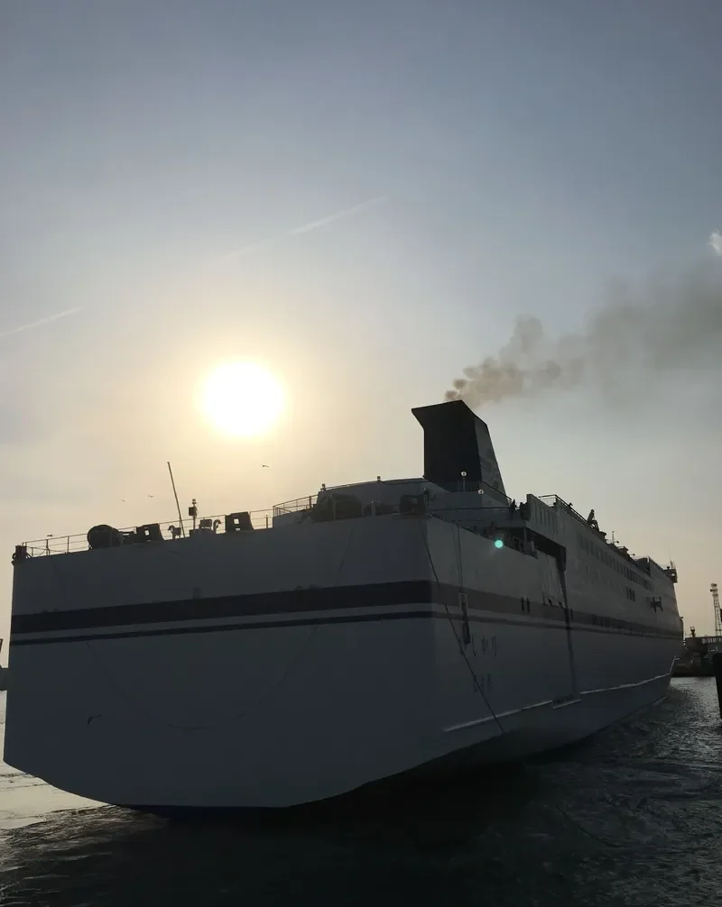 ISHIKARI Ro-Ro IMO 9526655 photo 3
