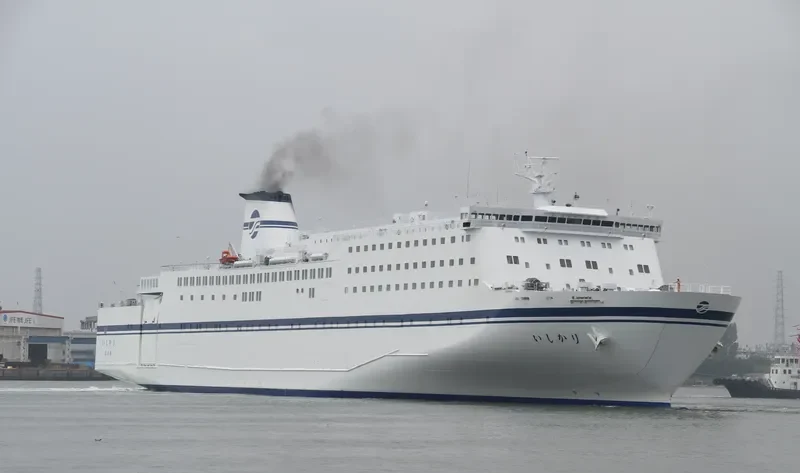 ISHIKARI Ro-Ro IMO 9526655 photo 9