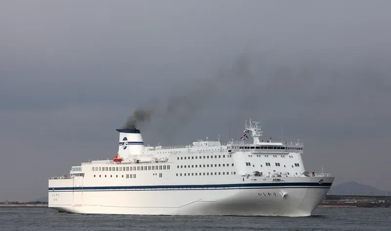 ISHIKARI Ro-Ro IMO 9526655 photo 10