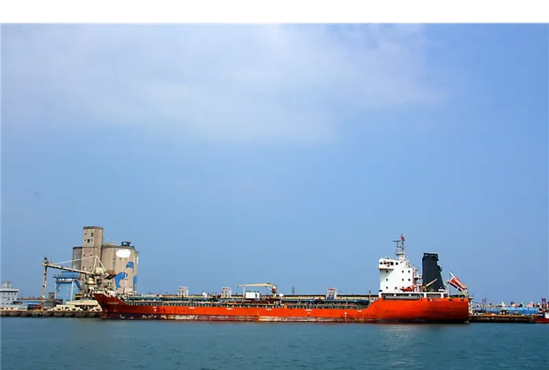 LIANG SHENG Tanker IMO 9526693
