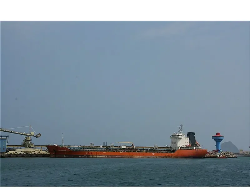 LIANG SHENG Tanker IMO 9526693 photo 3