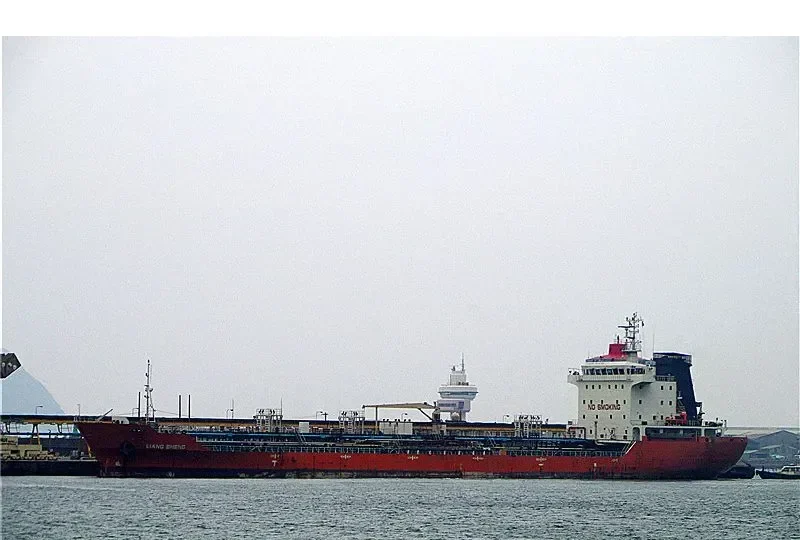 LIANG SHENG Tanker IMO 9526693 photo 4