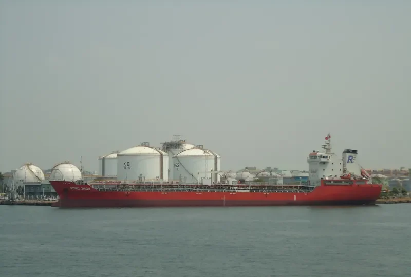 HANNAH Tanker IMO 9526708