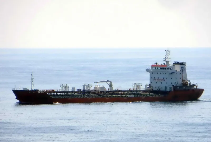 HANNAH Tanker IMO 9526708 photo 3