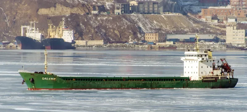GAO XIN 6 General Cargo IMO 9526849
