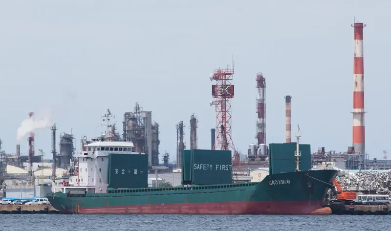 GAO XIN 6 General Cargo IMO 9526849 photo 5