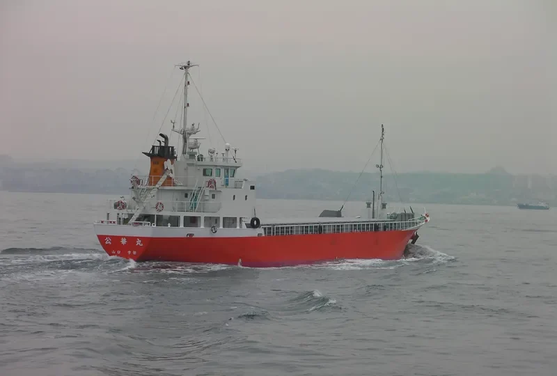 KOKA MARU General Cargo IMO 9526851 photo 2