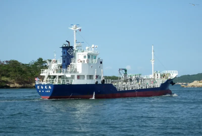 TOMOE MARU Tanker IMO 9526863 photo 2
