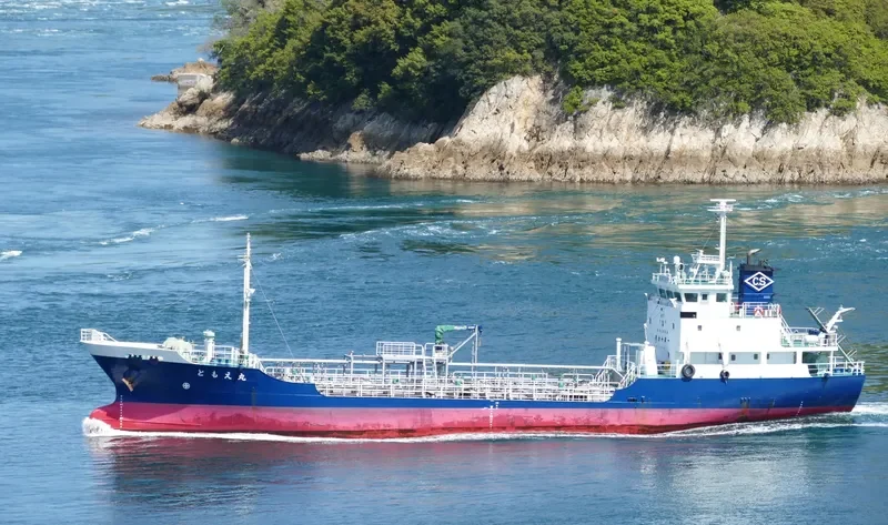 TOMOE MARU Tanker IMO 9526863 photo 5