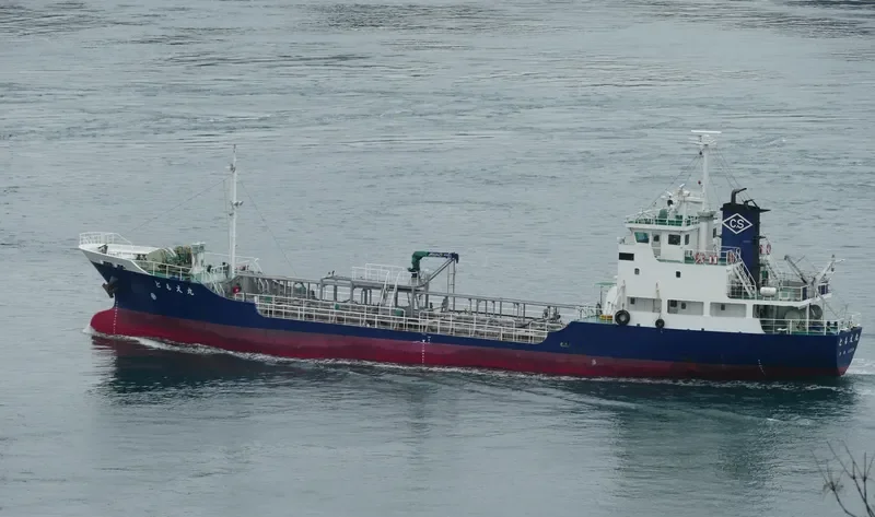 TOMOE MARU Tanker IMO 9526863 photo 7