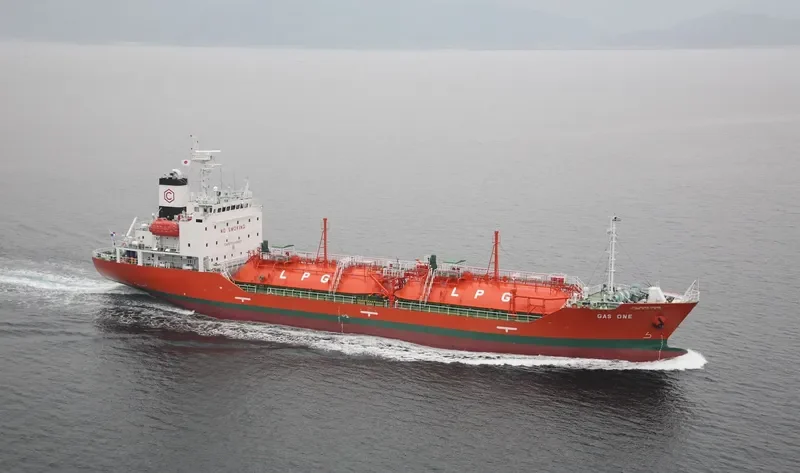GAS ONE General Cargo IMO 9527001 photo 2