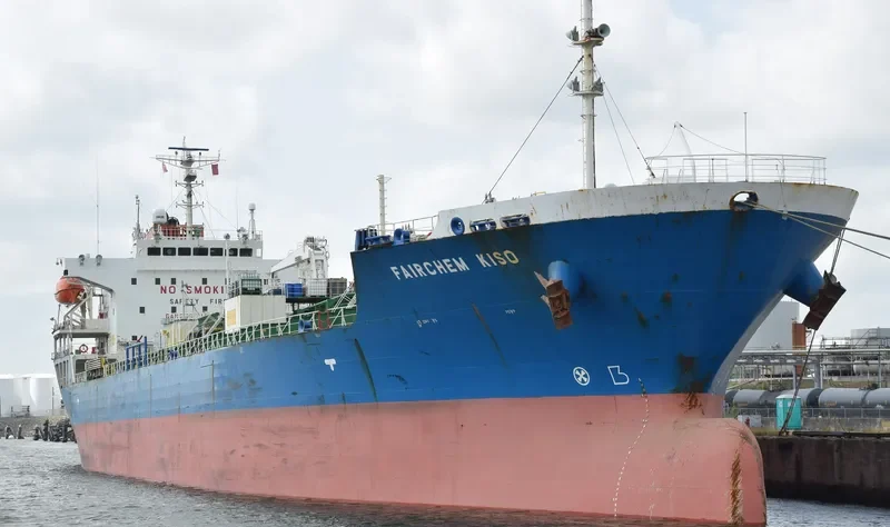 FAIRCHEM KISO Tanker IMO 9527075