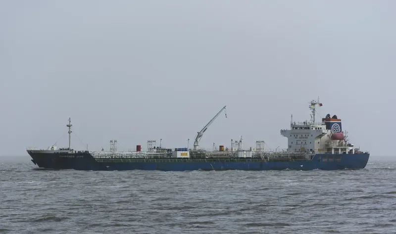 FAIRCHEM KISO Tanker IMO 9527075 photo 9