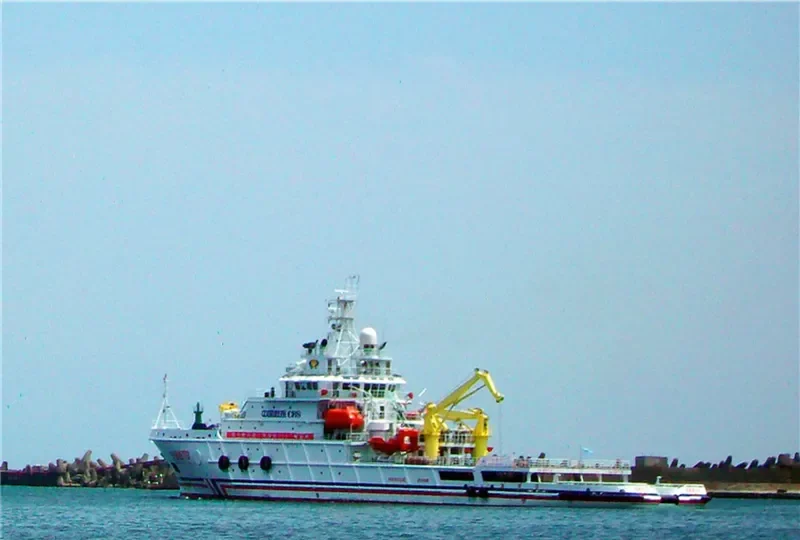 SEKO Bulk Carrier IMO 9527128 photo 2