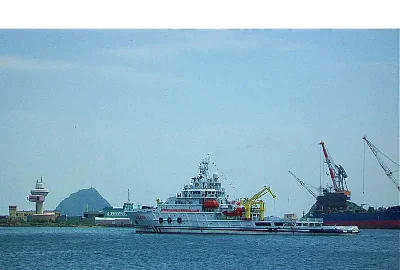 SEKO Bulk Carrier IMO 9527128 photo 5