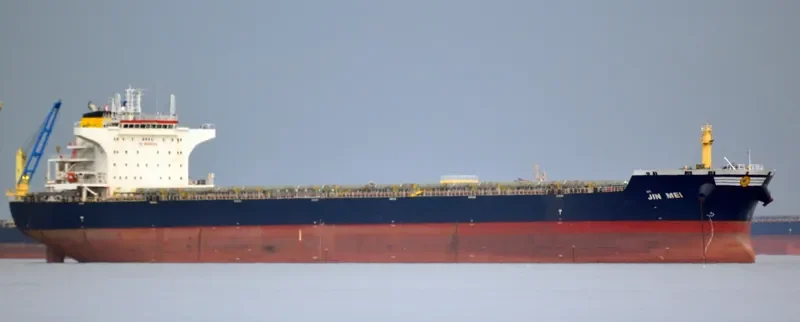 JIN MEI Bulk Carrier IMO 9527142 photo 6