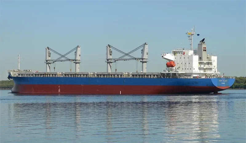 ASAHI BULKER General Cargo IMO 9527180 photo 2
