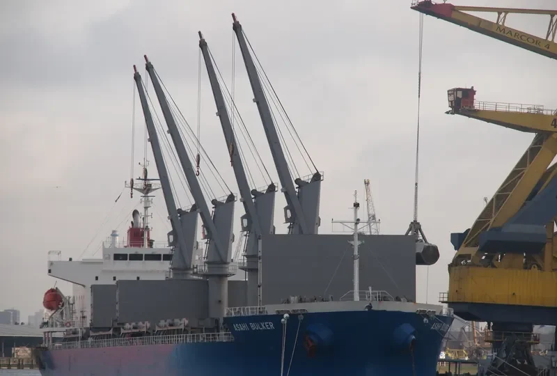 ASAHI BULKER General Cargo IMO 9527180 photo 4