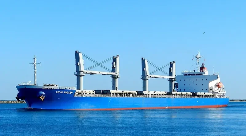 ASAHI BULKER General Cargo IMO 9527180 photo 6