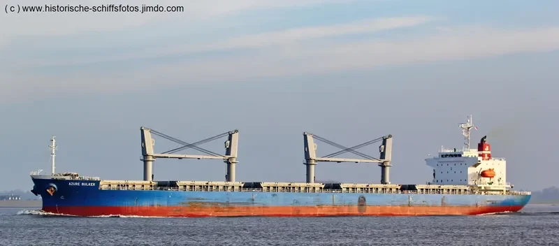TSL ROSEMARY General Cargo IMO 9527192 photo 7