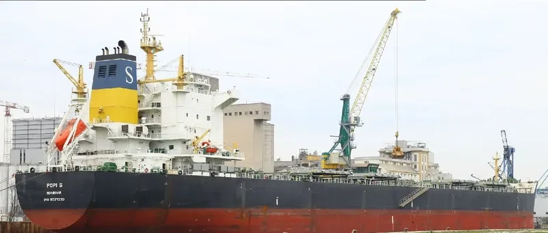 POPI S Bulk Carrier IMO 9527233 photo 2
