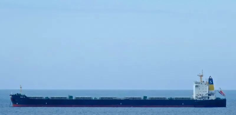 POPI S Bulk Carrier IMO 9527233 photo 7