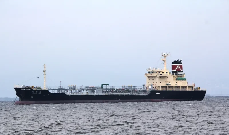 KYOKUKOU MARU Tanker IMO 9527257 photo 2