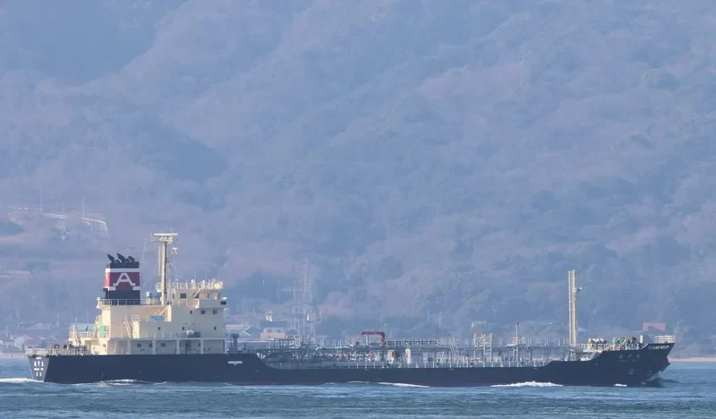 KYOKUKOU MARU Tanker IMO 9527257 photo 8