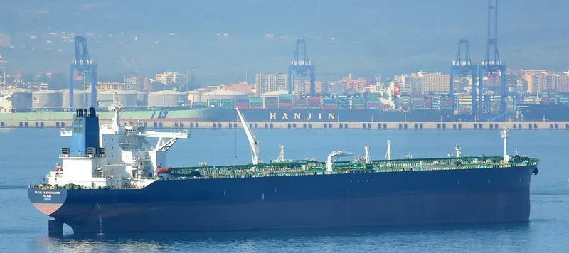 MARAN THALEIA Tanker IMO 9527295 photo 2