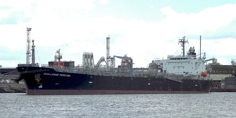 CHALLENGE PROCYON Tanker IMO 9527403 photo 3