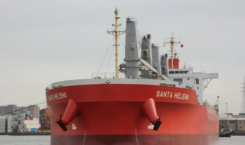 SANTA HELENA Bulk Carrier IMO 9527415 photo 4