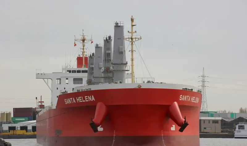 SANTA HELENA Bulk Carrier IMO 9527415 photo 5