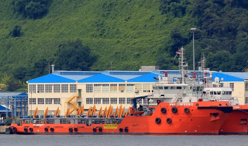 SKOUL DU Offshore Vessel IMO 9527489 photo 2