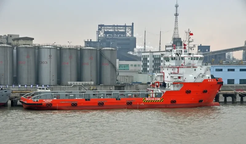 PTSC HUONG GIANG Offshore Vessel IMO 9527594