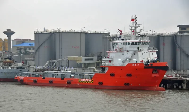 PTSC HUONG GIANG Offshore Vessel IMO 9527594 photo 2