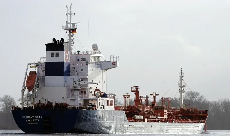 MURRAY STAR Tanker IMO 9527635 photo 2