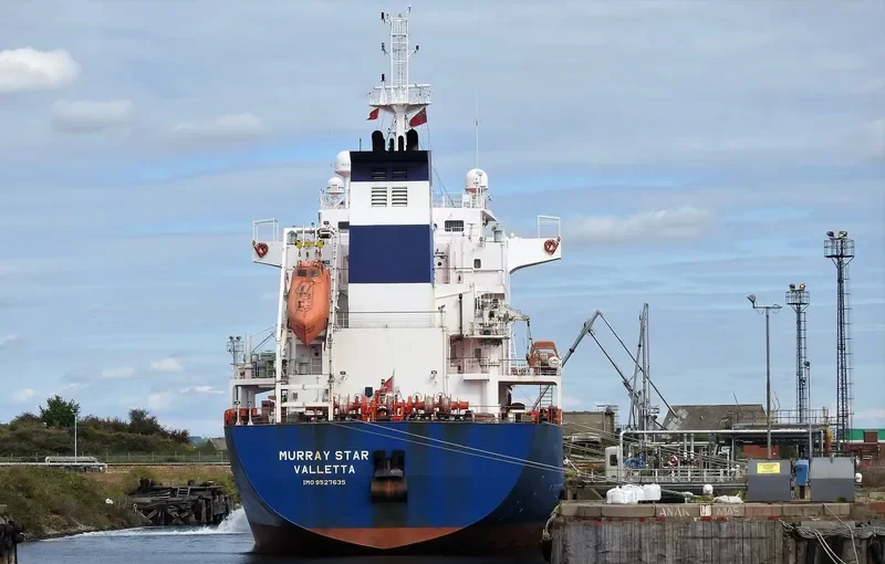 MURRAY STAR Tanker IMO 9527635 photo 7