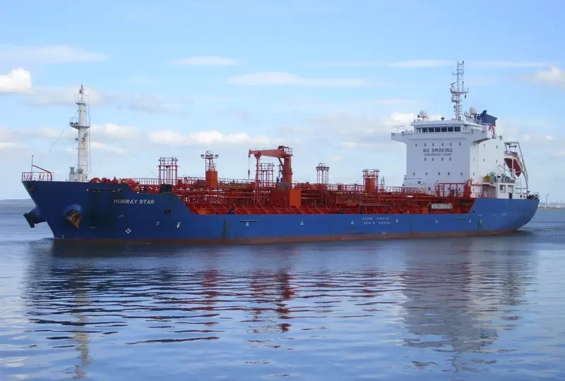 MURRAY STAR Tanker IMO 9527635 photo 10