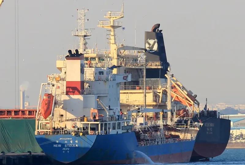 NEW STELLA Tanker IMO 9527843
