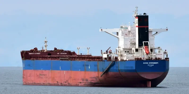 ALPHA BRAVERY Bulk Carrier IMO 9527910