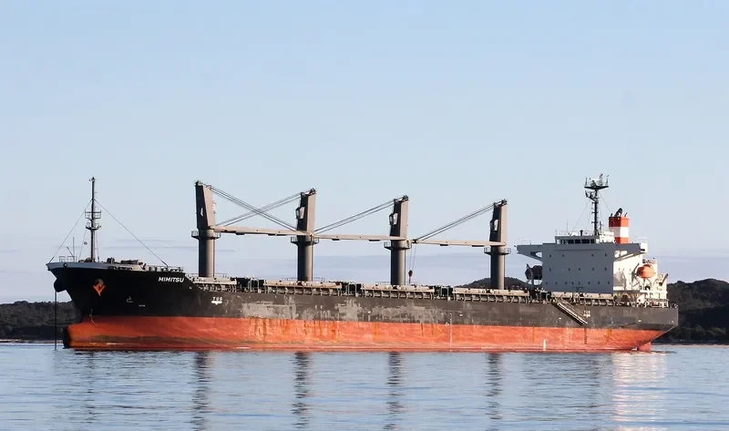 MIMITSU General Cargo IMO 9527958 photo 3