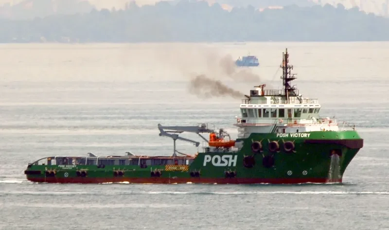 OZREN Offshore Vessel IMO 9527972 photo 8