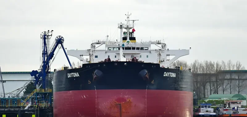 DAYTONA Tanker IMO 9528043