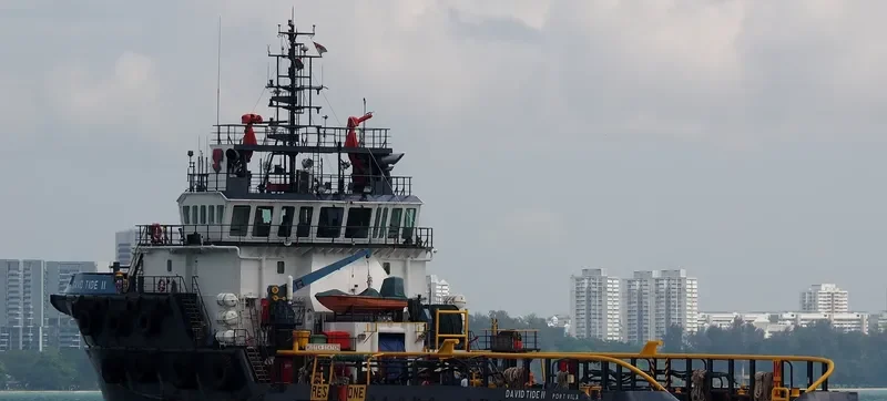 DAVID TIDE II Offshore Vessel IMO 9528093 photo 4