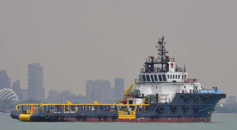 DAVID TIDE II Offshore Vessel IMO 9528093 photo 7