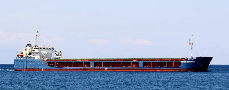 UZEYIR HAJIBEYLI General Cargo IMO 9528146 photo 6