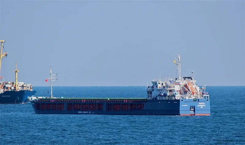 UZEYIR HAJIBEYLI General Cargo IMO 9528146 photo 9