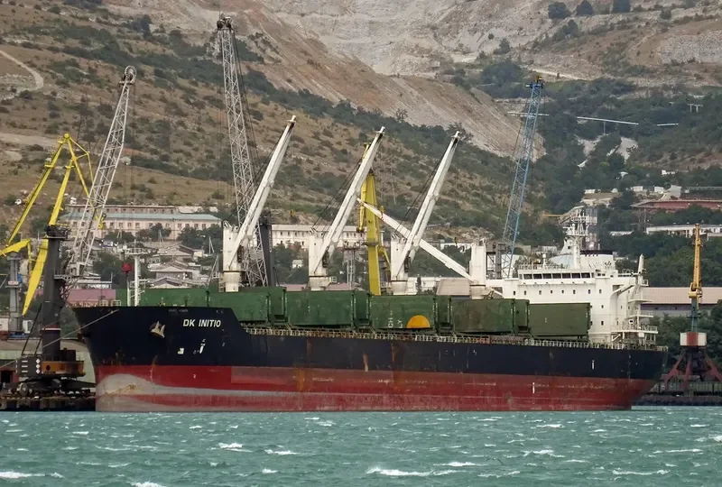 DK INITIO Bulk Carrier IMO 9528160
