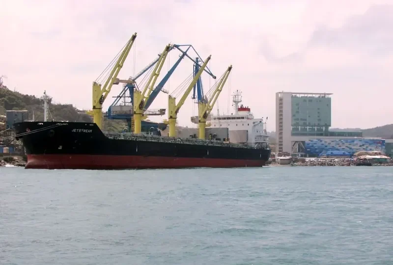 JETSTREAM Bulk Carrier IMO 9528184 photo 5